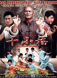 國產(chǎn)福視頻在線,探索中國影視新篇章