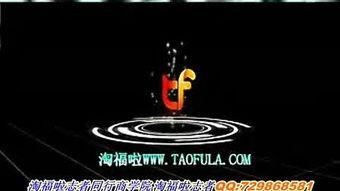 國產(chǎn)福視頻在線,探索中國影視新篇章