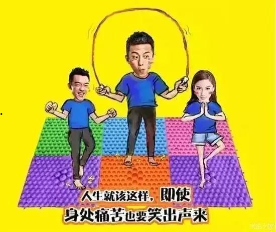 國產(chǎn)指壓板跳繩視頻,挑戰(zhàn)極限！國產(chǎn)指壓板跳繩視頻帶你領(lǐng)略運(yùn)動(dòng)風(fēng)采